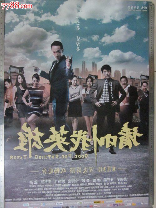 办理假日本宫城教育大学文凭毕业证